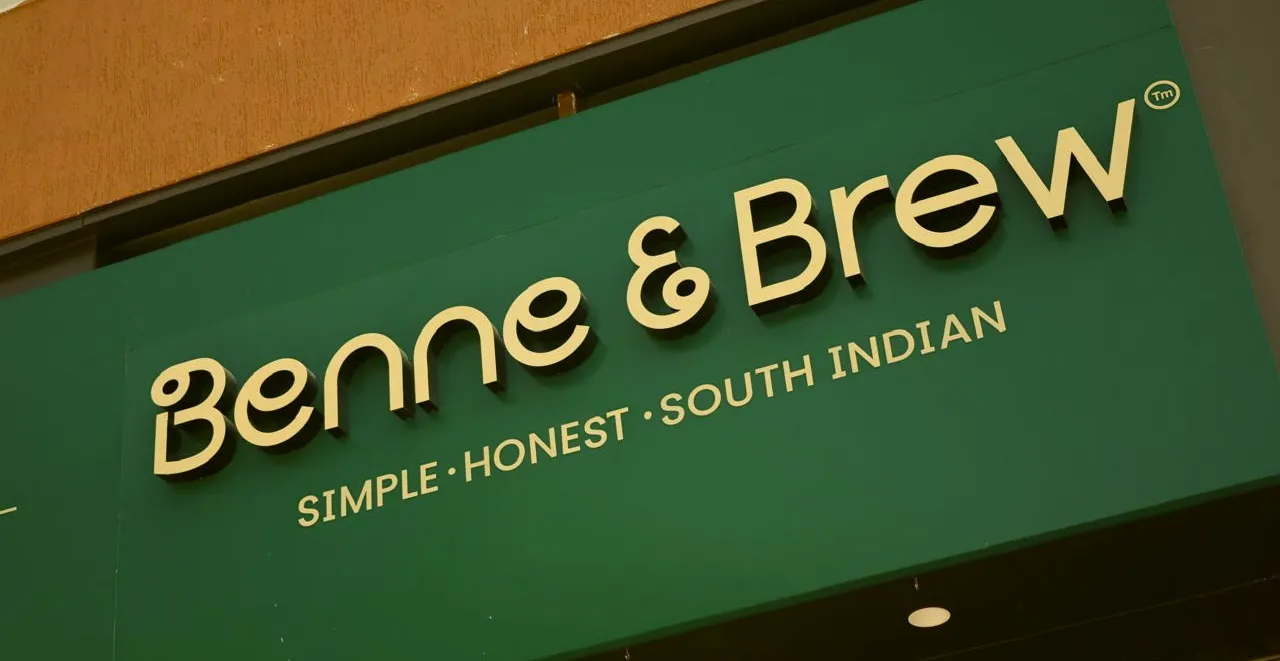 Benne and Brew Hero 2